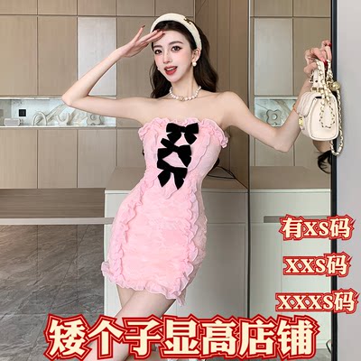 150cm显高女装夏装加小码XXXS矮个子蕾丝抹胸蝴蝶结氛围感连衣裙