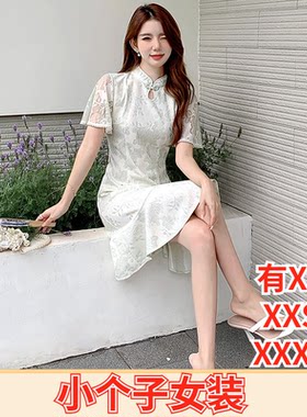夏季150cm小个子显高XXXS女装旗袍连衣裙轻款民敬酒服蕾丝礼服裙