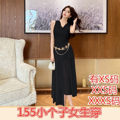 加小码XXXS150cm显高女装春季小个子挂脖收腰荡领连衣裙配腰链潮