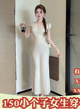 夏季155cm小矮个子XXXS显高女装时尚裙V领针织连衣裙女收腰长裙子
