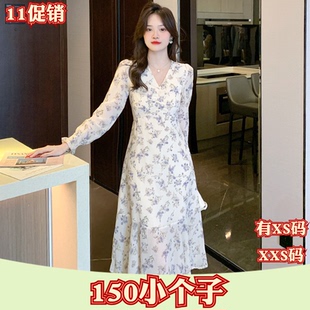 秋装女装小矮个子150cm加小码XXS号碎花裙V领连衣裙雪纺长袖长裙