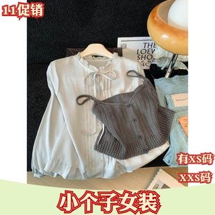加小码XXS女装秋季150cm新款小个子系带衬衫针织吊带马甲两件套