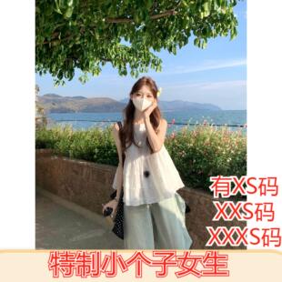 娇小矮个子新款夏季女装加小码XXXS号刺绣拼接荷叶边背心衬衫上衣