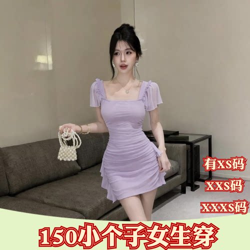 女装夏装小个子XXXS150cm显高加小码纯欲短袖连衣裙收腰包臀短裙