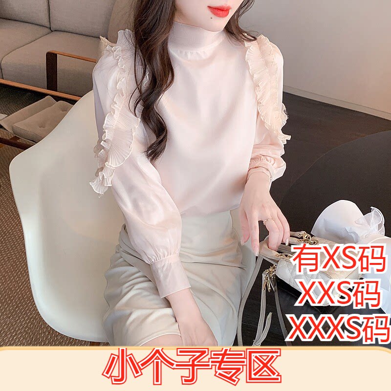 女装春装矮个子150cm加小码显高XXXS高级两穿立领花边雪纺衬衫女