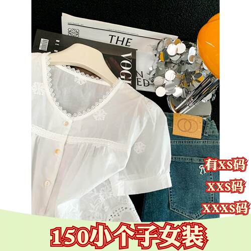 夏季加小码女装150cm显高XXXS小个子休闲短袖提花短袖衬衫女上衣