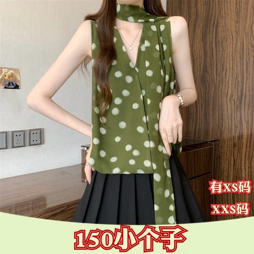 小个子150cm新款夏季女装加小码XXS波点挂脖无袖V领背心打底衫女