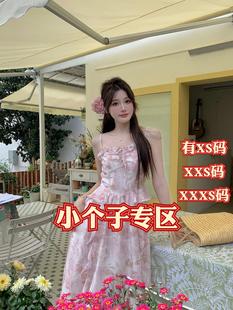 夏季 150cm碎花度假吊带大摆连衣裙仙女裙 矮个子155小个子XXXS女装