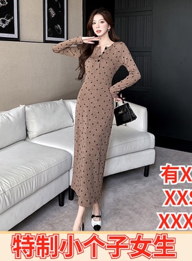 矮个子150cm显高冬季女装加小码XXXS纽扣碎花印花连衣裙打底裙女
