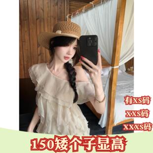 夏装155cm女装矮个子XXXS女生搭配荷叶边露肩斜肩短款打底衫上衣