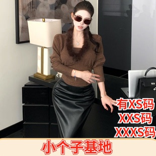 150cm小个子女装冬装新款加小码XXXS号V领长袖T恤纯欲打底衫套装