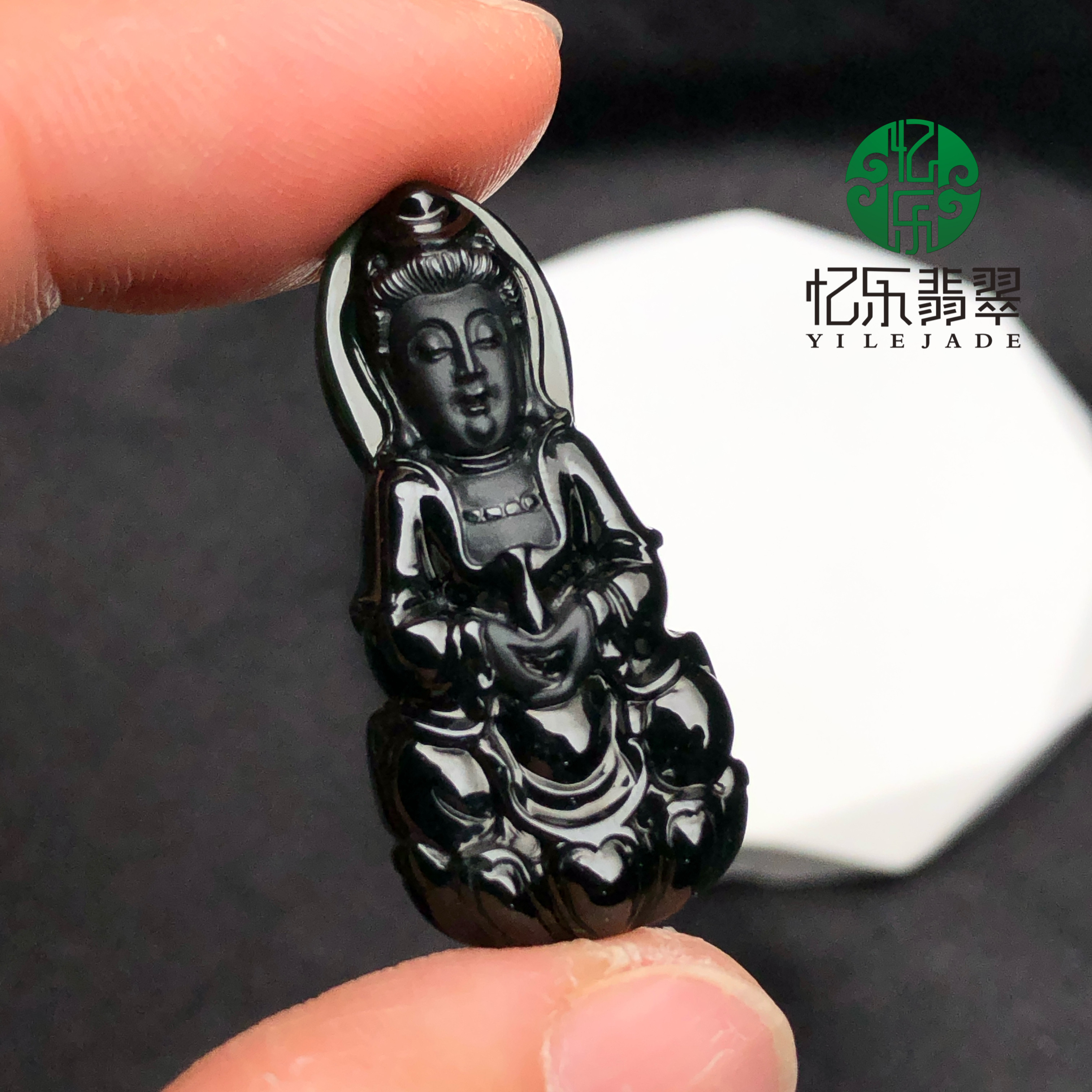 天然缅甸A货翡翠玻璃种墨翠净瓶观音菩萨裸石吊坠挂件