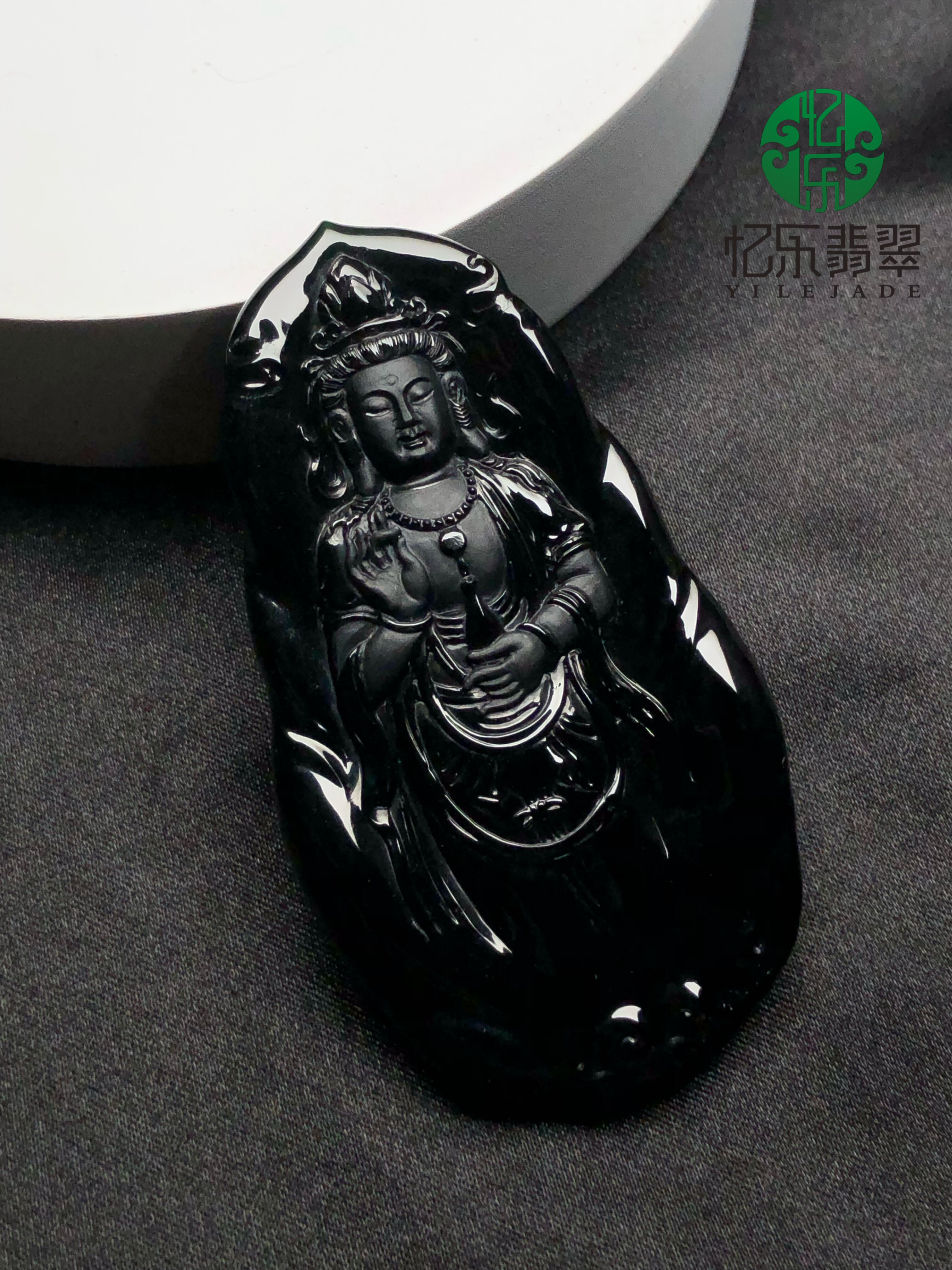 缅甸天然A货翡翠墨翠观音吊坠净瓶观音菩萨挂件站观音送礼首选
