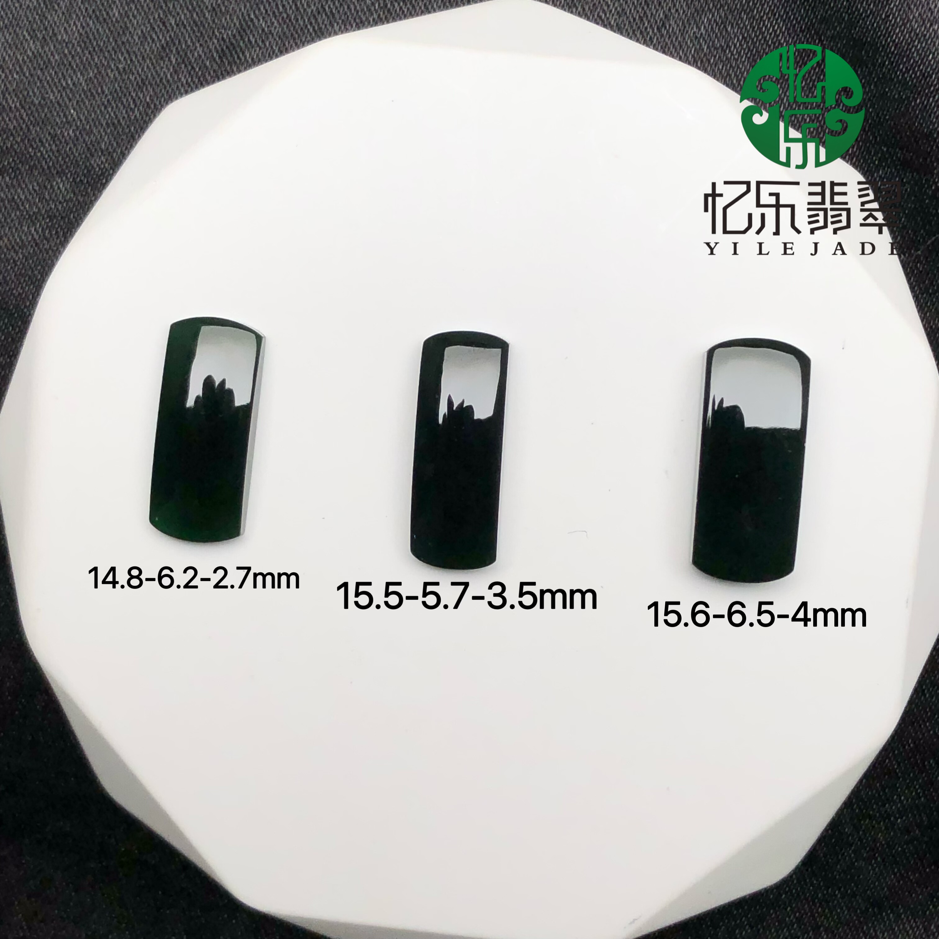 缅甸天然A货翡翠冰种墨翠马鞍裸石戒面可镶18K金男女款戒指女吊坠