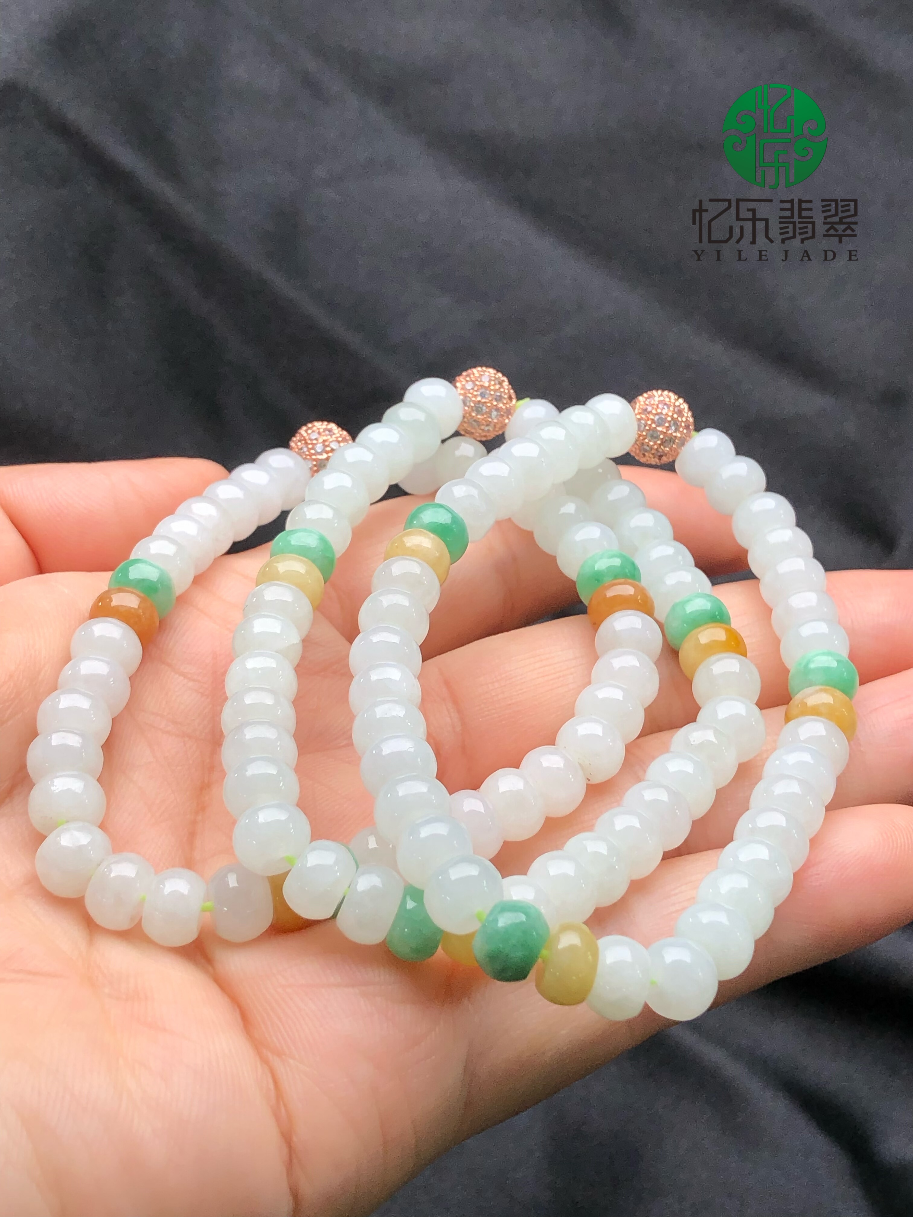 缅甸天然A货翡翠白冰手串手链高品质白冰手串手链