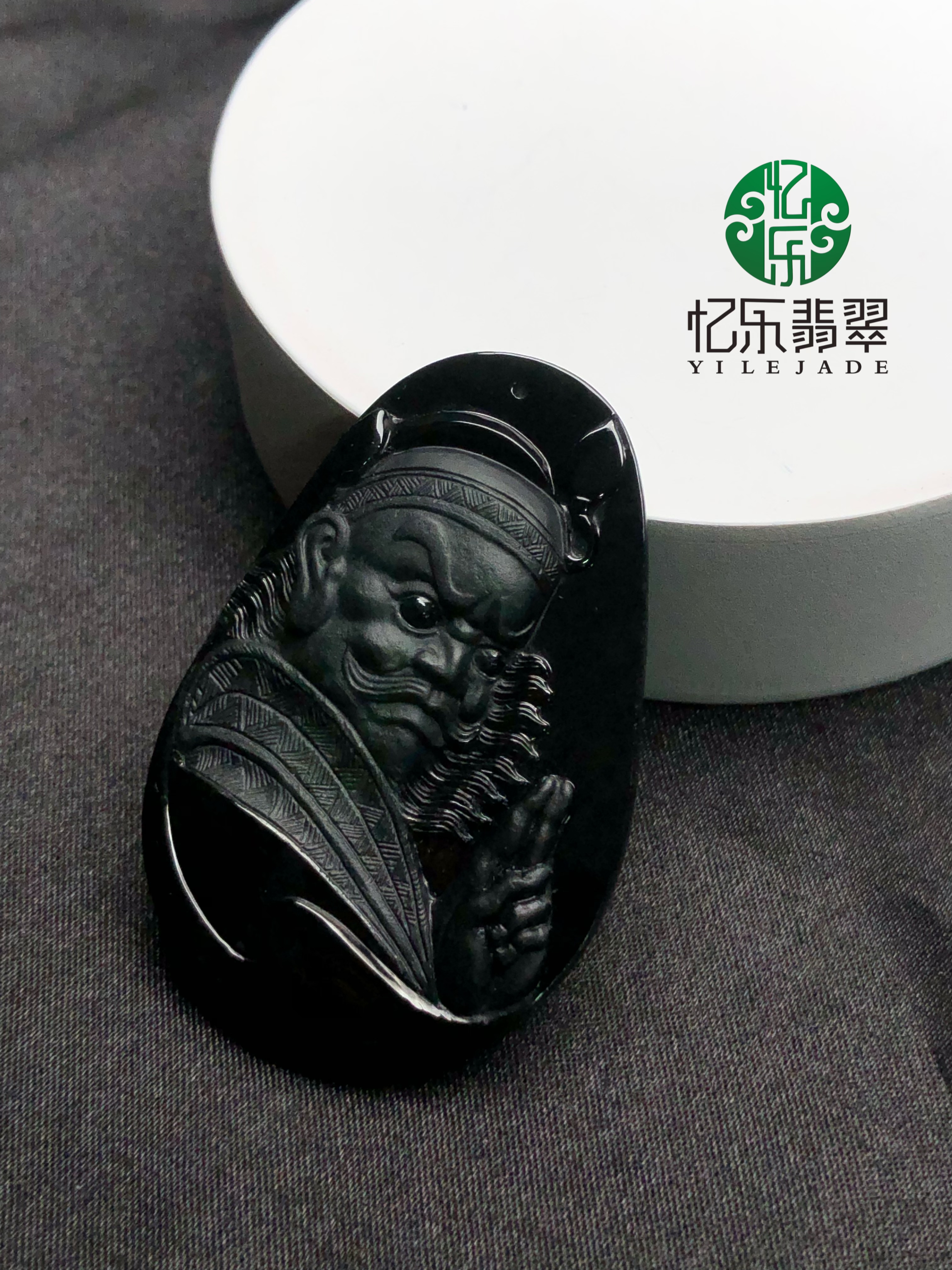 缅甸天然A货翡翠墨翠吊钟馗吊坠送男友送爸爸送妈妈礼物