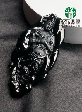 缅甸天然A货翡翠墨翠站观音收藏级墨翠观天下吊坠挂件