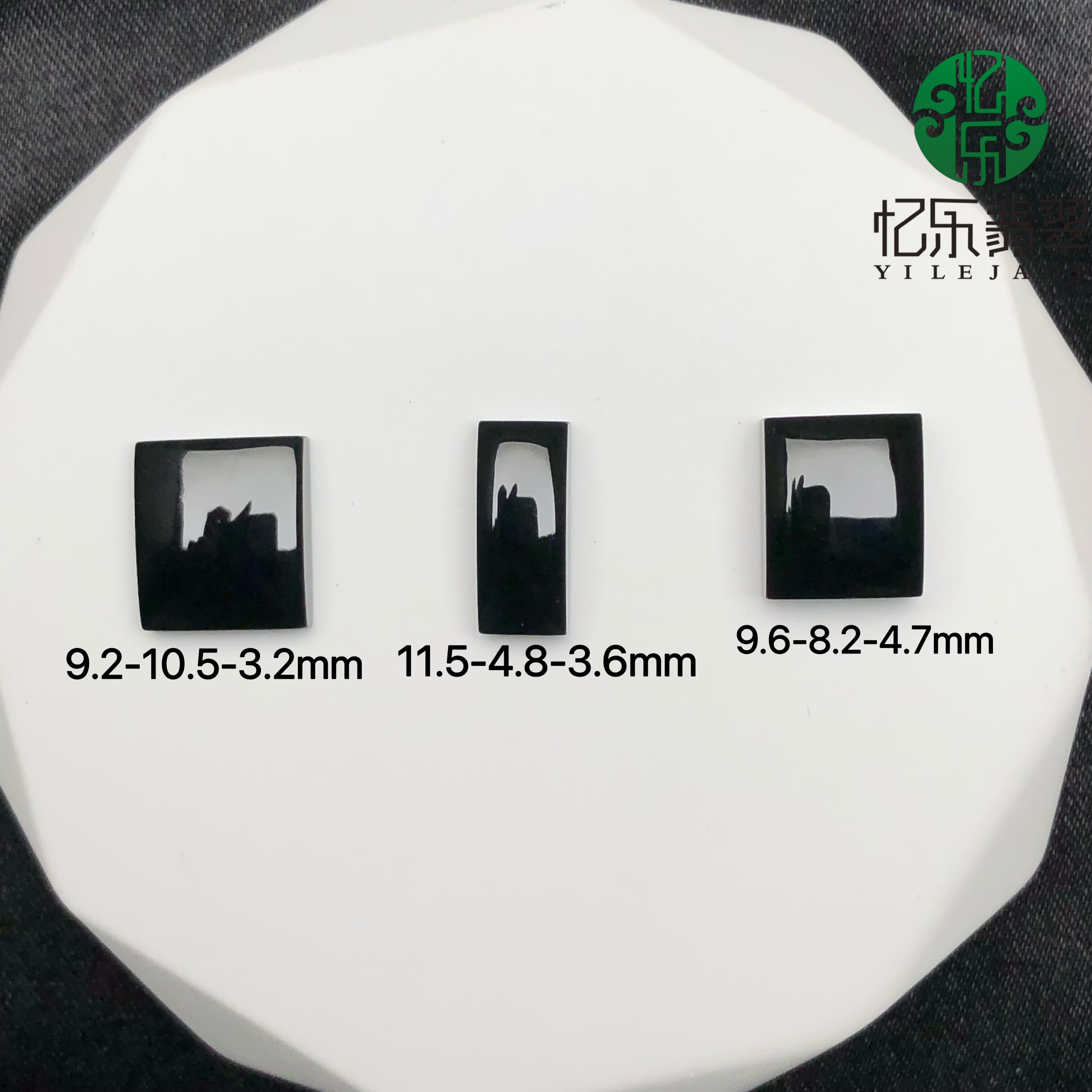 缅甸天然A货翡翠冰种墨翠面包形戒面裸石可镶嵌男戒指女戒指