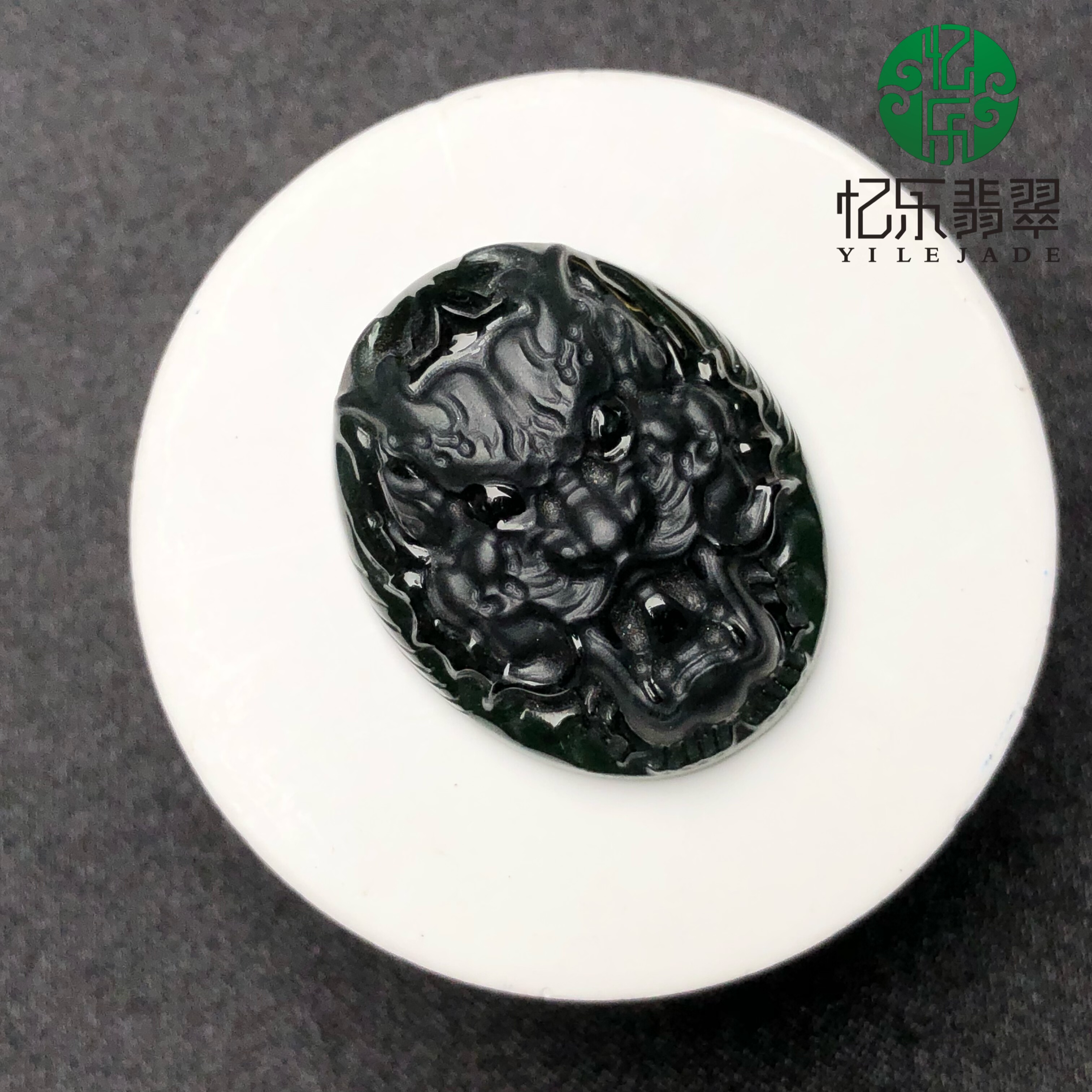 缅甸天然A货翡翠墨翠龙头戒面高品质龙头吊坠可代镶嵌送礼首选