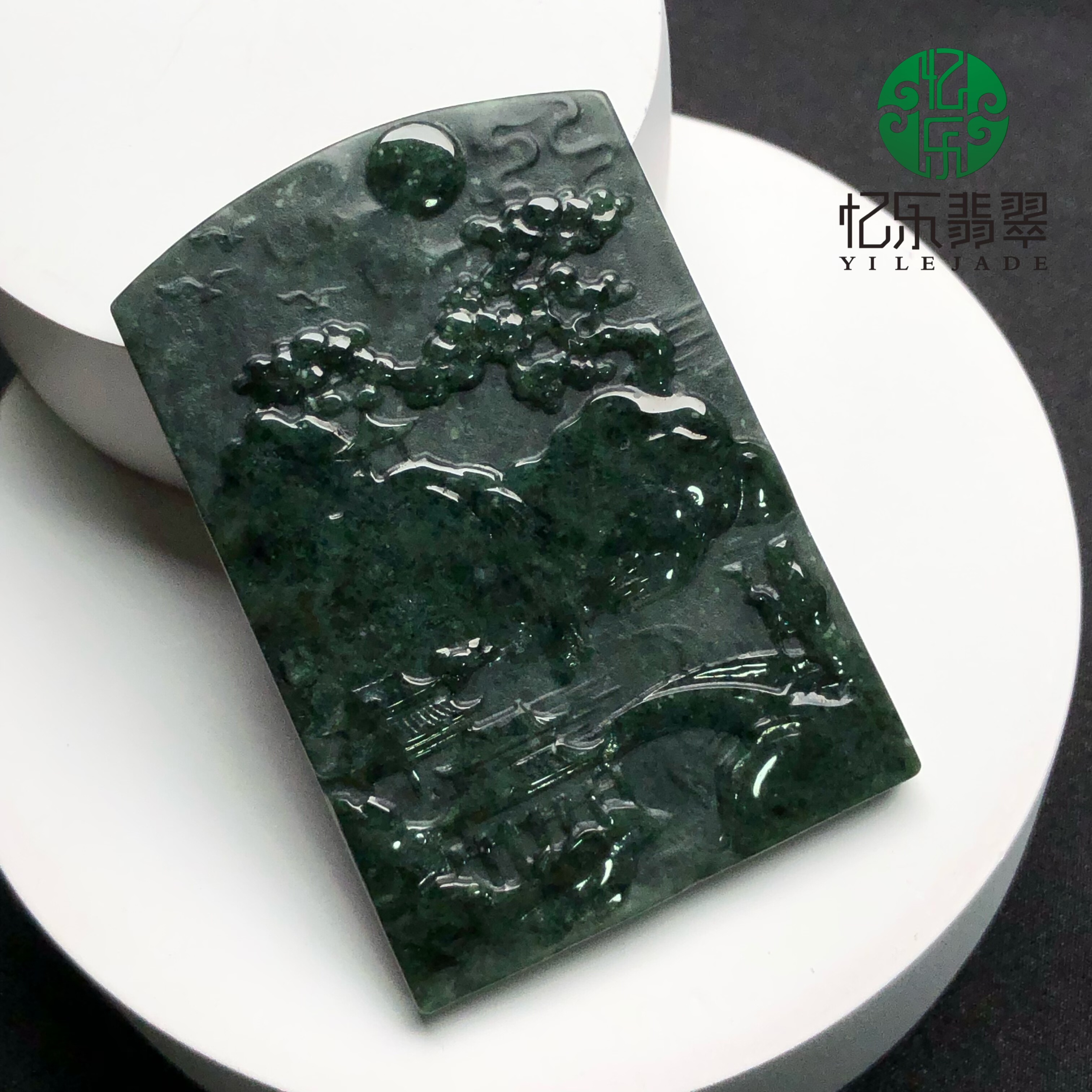 缅甸天然A货翡翠墨翠山水牌墨翠指日高升山水牌吊坠挂件