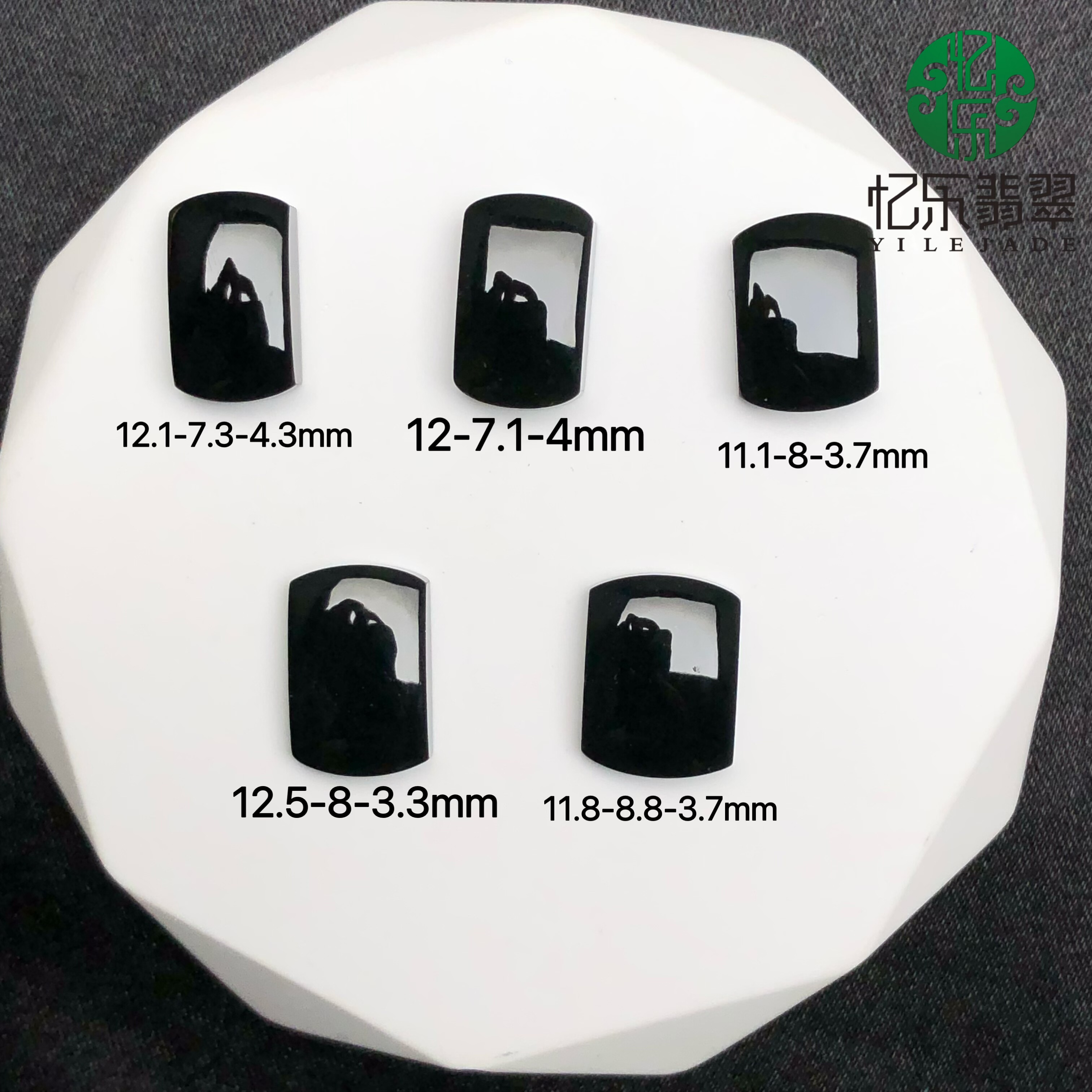 缅甸天然A货翡翠冰种墨翠马鞍裸石戒面可镶18K金男女款戒指女吊坠