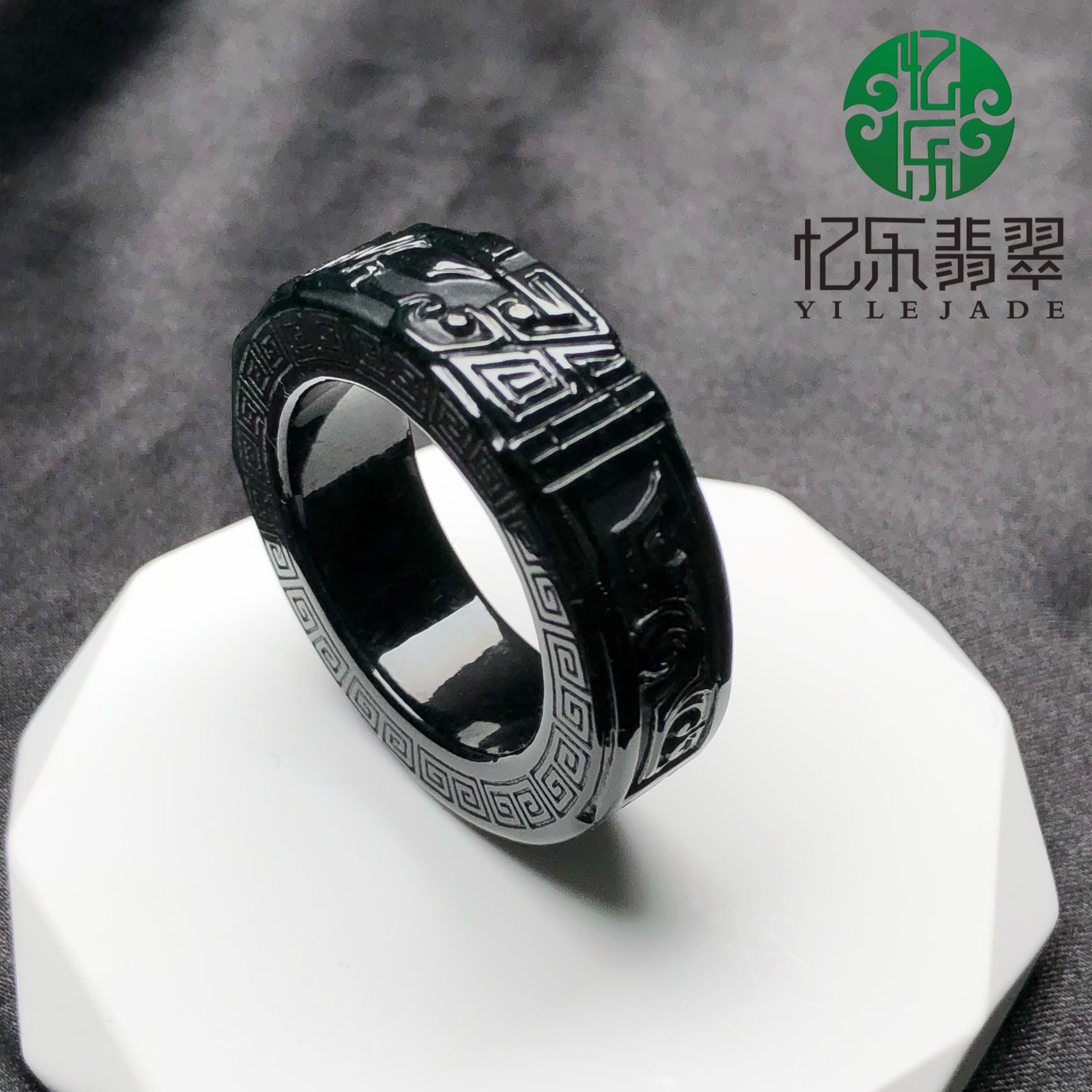 缅甸天然A货翡翠墨翠戒指扳指墨翠仿古纹指环送男友送爸爸