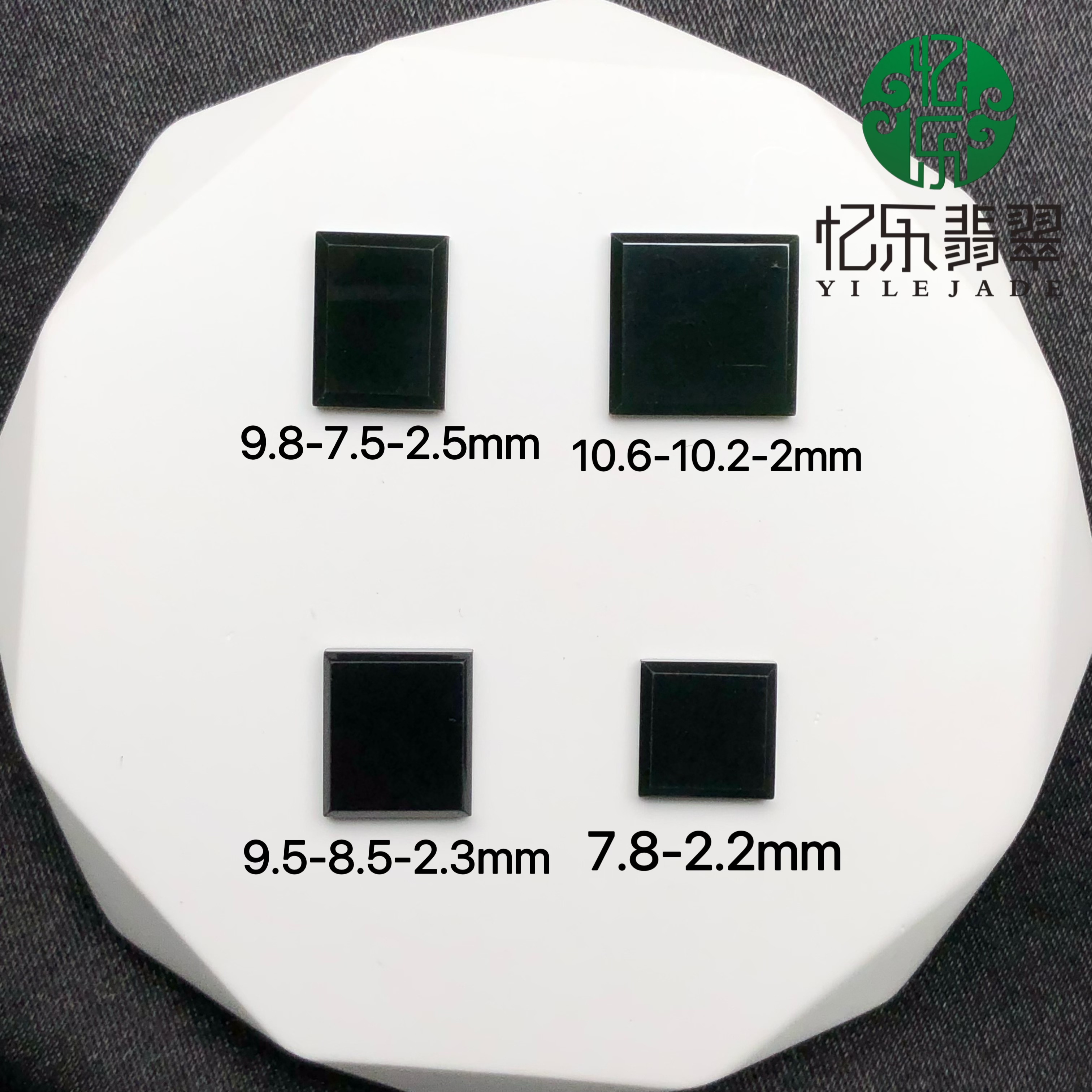 缅甸天然A货翡翠墨翠冰种方形戒面裸石可镶嵌18k金S925银男戒女戒