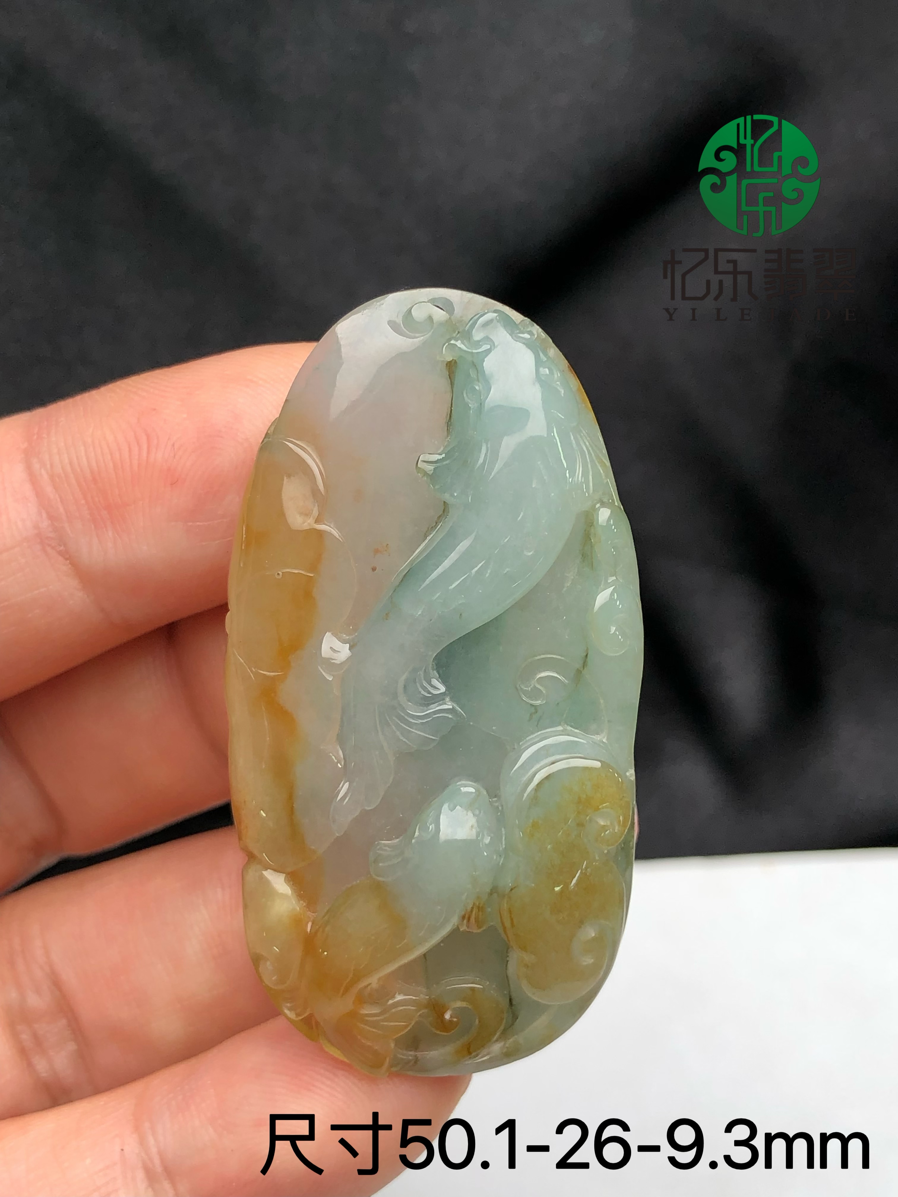 缅甸天然A货翡翠冰种双色巧雕鱼跃福来挂件吊坠