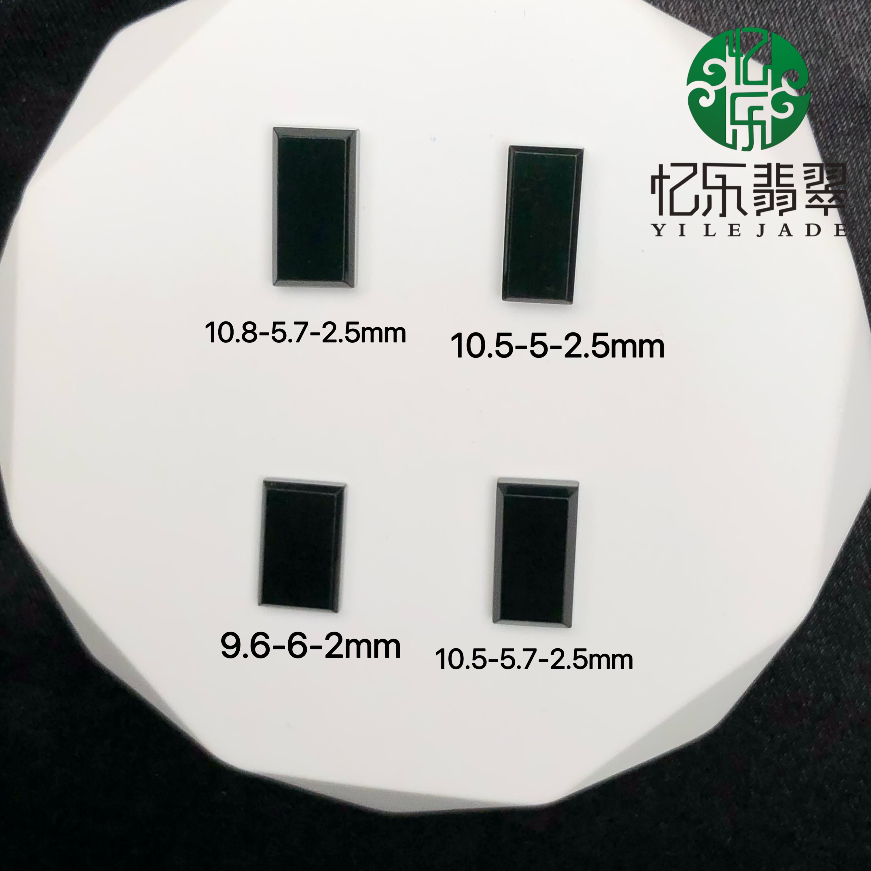 缅甸天然A货翡翠墨翠冰种方形戒面裸石可镶嵌18k男戒女戒佩戴