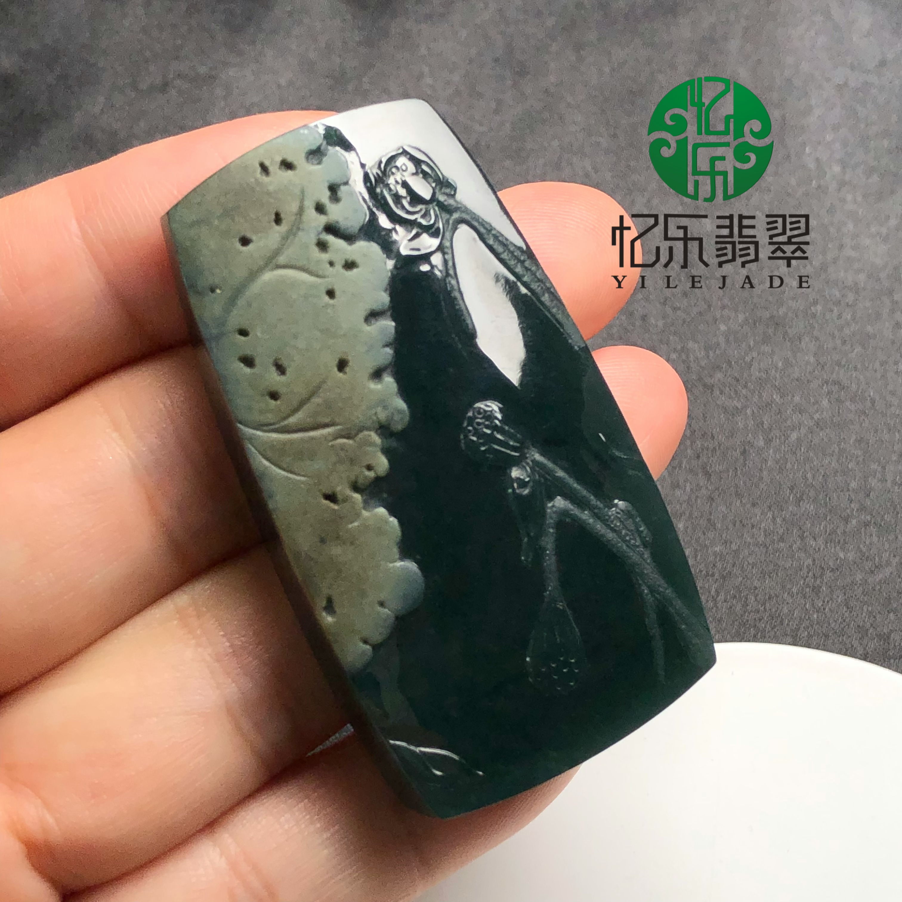 缅甸天然A货翡翠老蓝水荷塘清趣吊坠高品质蓝水山水牌挂件