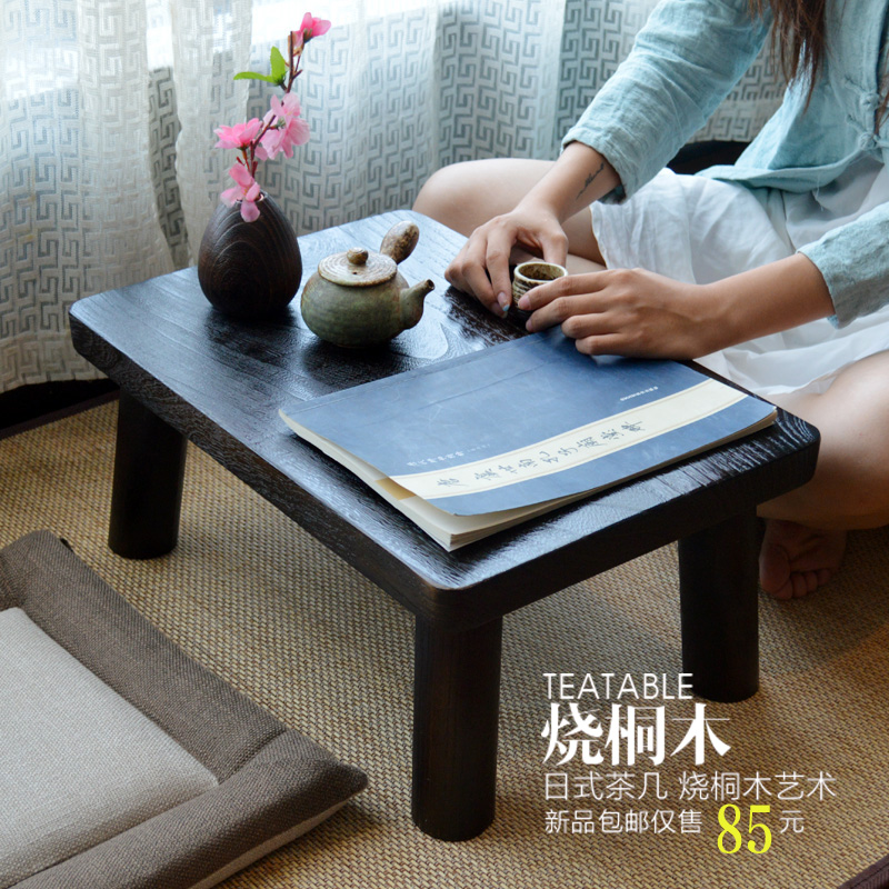 上新烧桐木茶桌日式炕桌实木仿古正方形迷你创意榻榻米飘窗桌子小