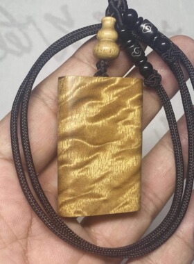 手把件水波龙胆胸挂小叶桢楠