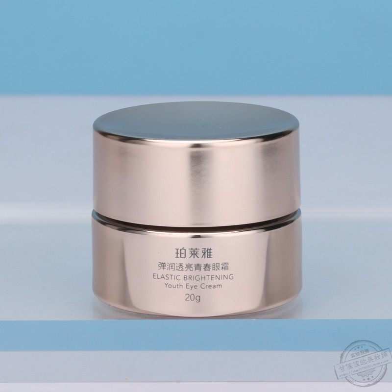珀莱雅弹润透亮青春眼霜20g提拉紧致淡化眼袋黑眼圈焕亮眼霜正品