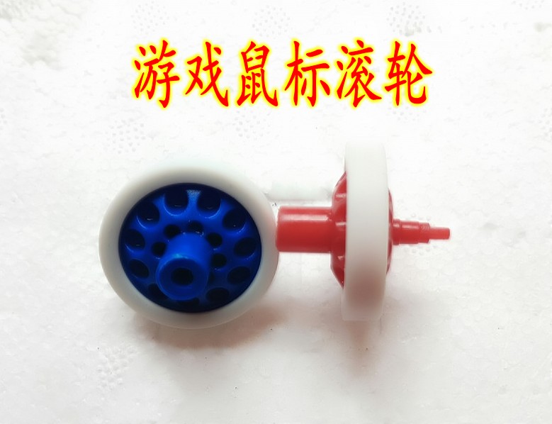 该产品为拆机件 请仔细比对尺寸，一旦发货，恕不退货，也不接受差评 有虑请慎拍