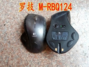 具体请看详情 罗技 RBQ124无线鼠标 供维修拆解配件 不包好