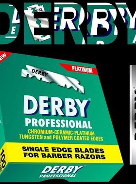 土耳其DERBY德比刀片74单面白金刃刀片不锈钢单须修面刀片100片装