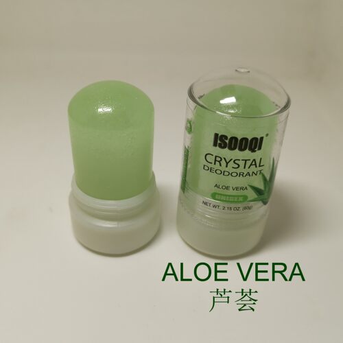 芦荟明矾石棒刮胡舒缓破伤止血笔