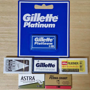 纸飞机铂金双面刀片ASTRA马杀鸡剃须刀片羽毛feather锋利刮胡刀