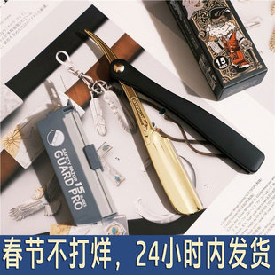 现货罗金霍斯ROKYHOWS安全刀片羽毛刀片剃刀修面理容刮脸可换刀片