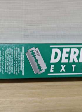 Derby德比刀片白金涂层不锈钢剃须刀片老式刮刀单双刃刮胡子修眉