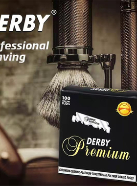 Derby德比刀片黑金手动不锈钢剃须刀片剃须修面锋利修眉刀100片装