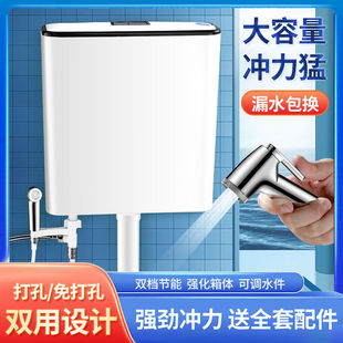 卫生间水箱厕所马桶蹲便器节水蹲便家用大冲力抽水蹲坑水箱