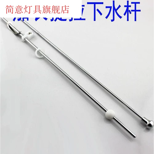 Автоматическая из нержавеющая сталь листовой бассейн набор стержня для мытья кран для мытья подъемника