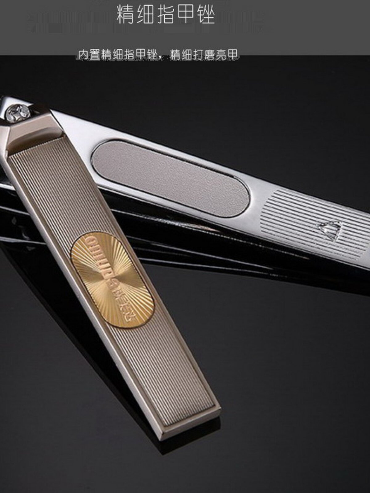 오메다 절묘한 손톱깎이 손톱 가위 손톱깎이 손 매니큐어 매니큐어 매니큐어 및 매니큐어 도구 세 가지 모델