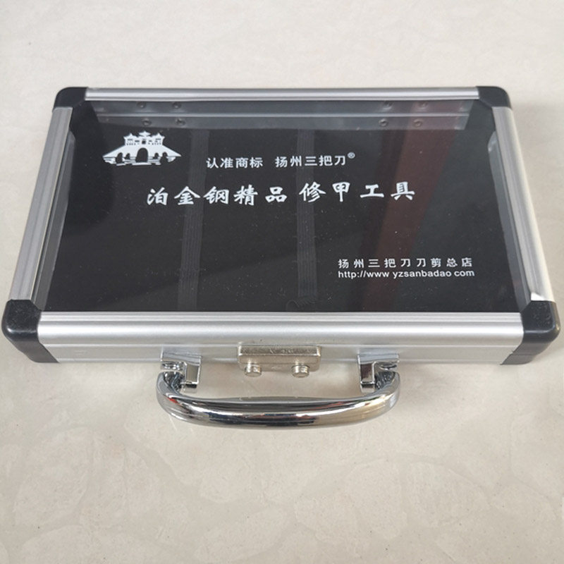 扬州三把刀修脚刀铝盒指甲刀剪子个清洁人护理刀套盒指甲钳松紧带