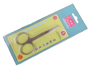 芳龄牌安全鼻毛剪刀钝头剪子不锈钢安全可靠个人护理抗菌防锈处理