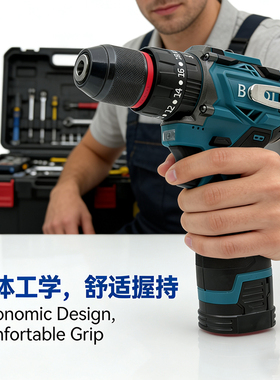 BODI波顿纯铜无刷小钢炮三功能冲击钻打墙电锤钻起子机充电手电钻