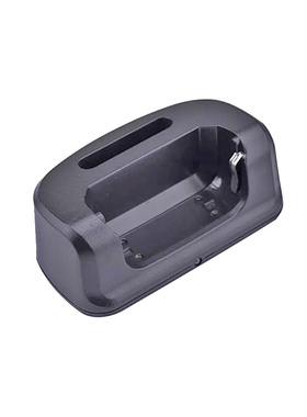 瓦力能C1对讲机座充KD-C1底座充电器凯利C1实群900轻巧轻薄