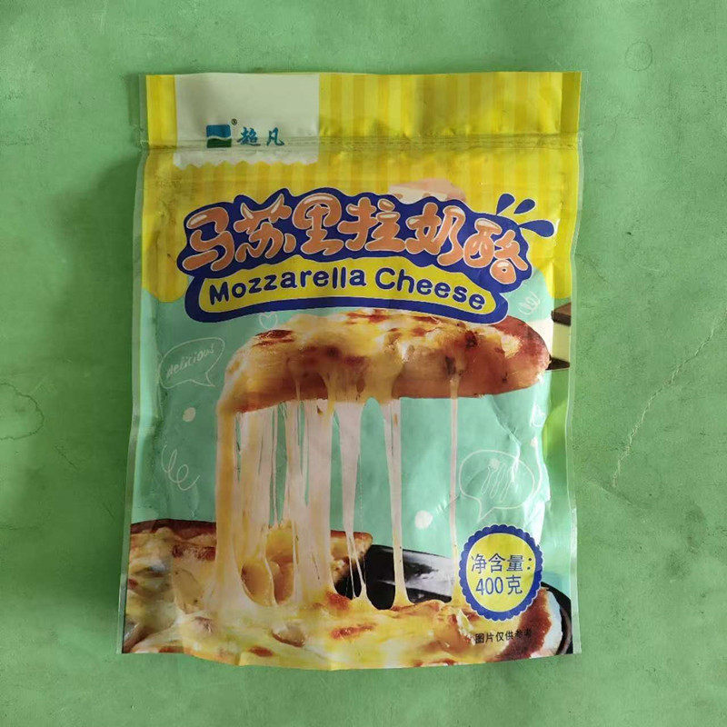 超凡马苏里拉奶酪400g装再制干酪拉丝奶酪碎披萨起司芝士烘培原料