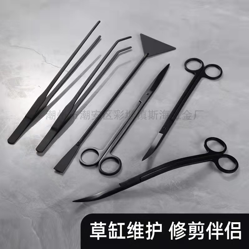 疯彩剪刀镊子弯剪波浪剪